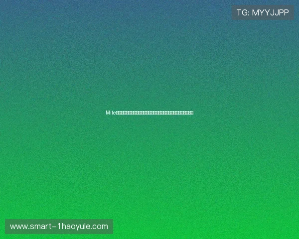 Mite娱乐版全部合成表在体育网站世界杯专题报道中的创新应用与实践经验